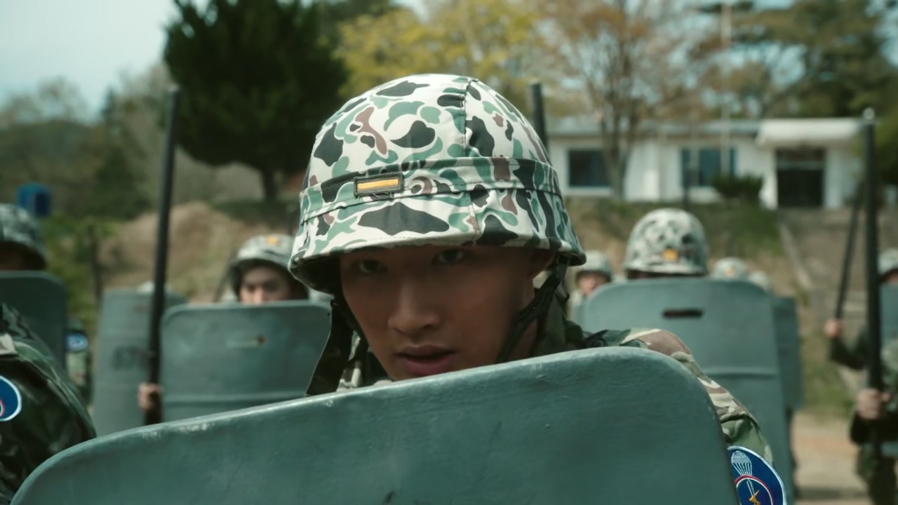 Youth of May Screenshot