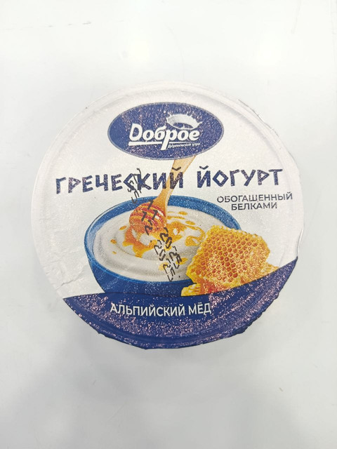 3609.jpg
