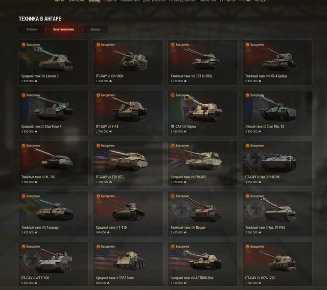 Screenshot 5.jpg