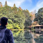 太子湾公园3