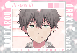 Harry2.png
