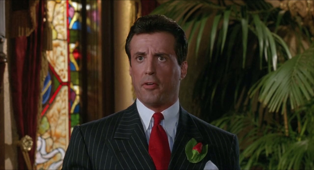 Oscar Screenshot