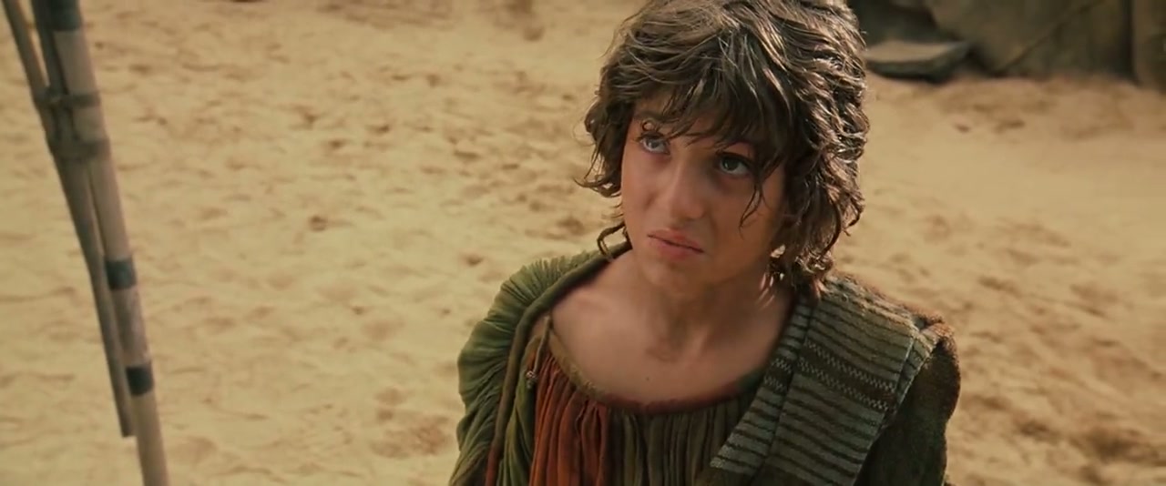 Troy Screenshot