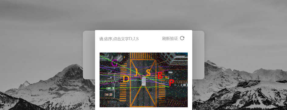 Forensic screenshot of [REDACTED] showing the phishing page layout