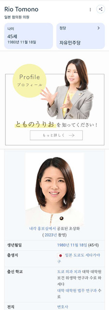 24b0d121e09f35a37cb8d3f84786736dfa4ce953bee2e445b7ffb821b60a3f7b0c8ceb612c4a68b9ad53494b