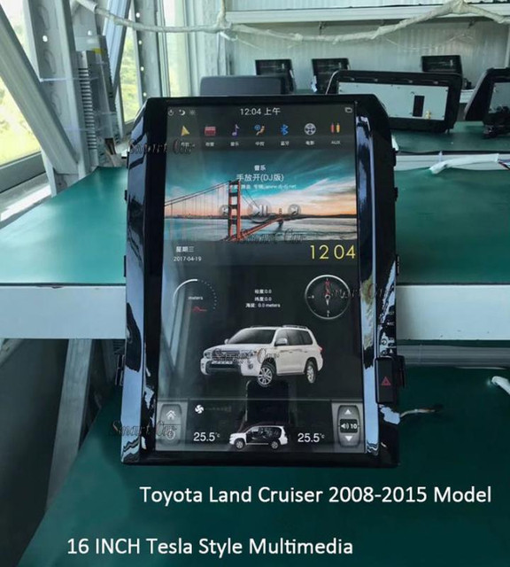Головний пристрій для Toyota Land Cruiser 200