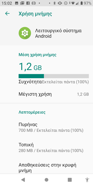 Screenshot-20190131-150233