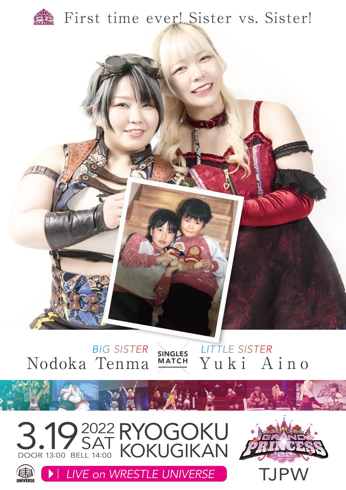 TJPW Nodoka Tenma vs. Yuki Aino Grand Princess '22 Poster