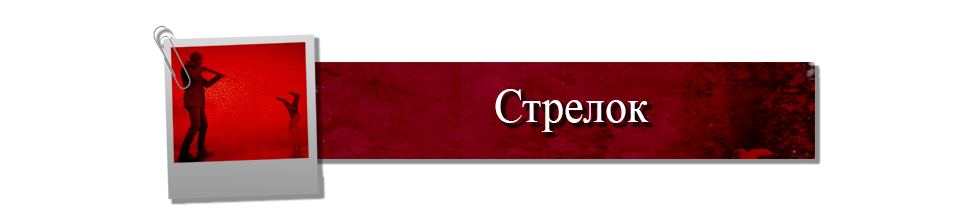 Получаем все достижения в SILENT HILL 2