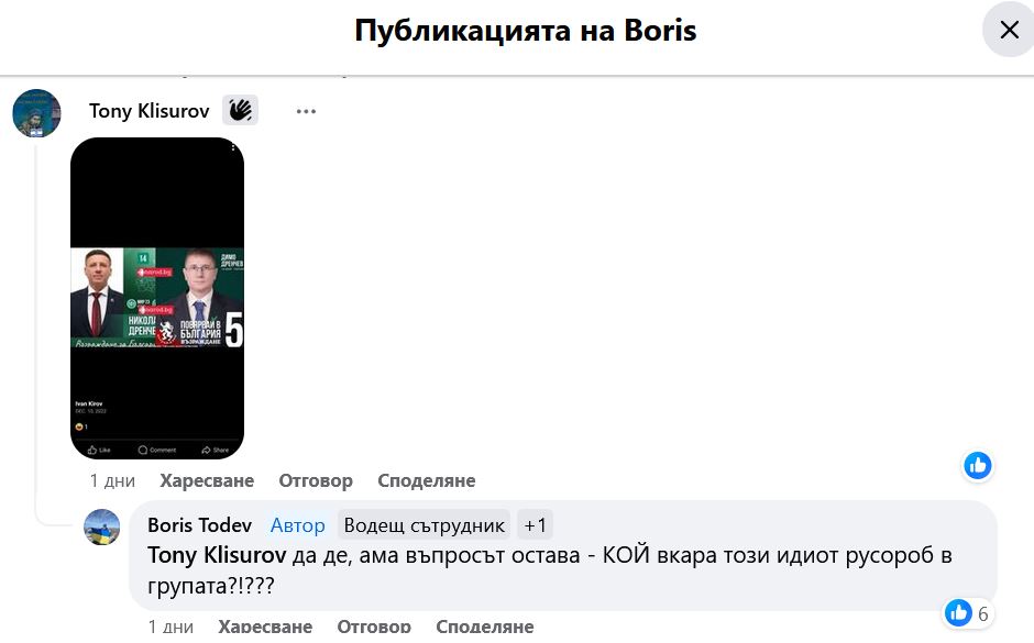 kopejka-4.jpg