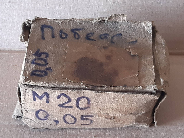 20-69-1-300