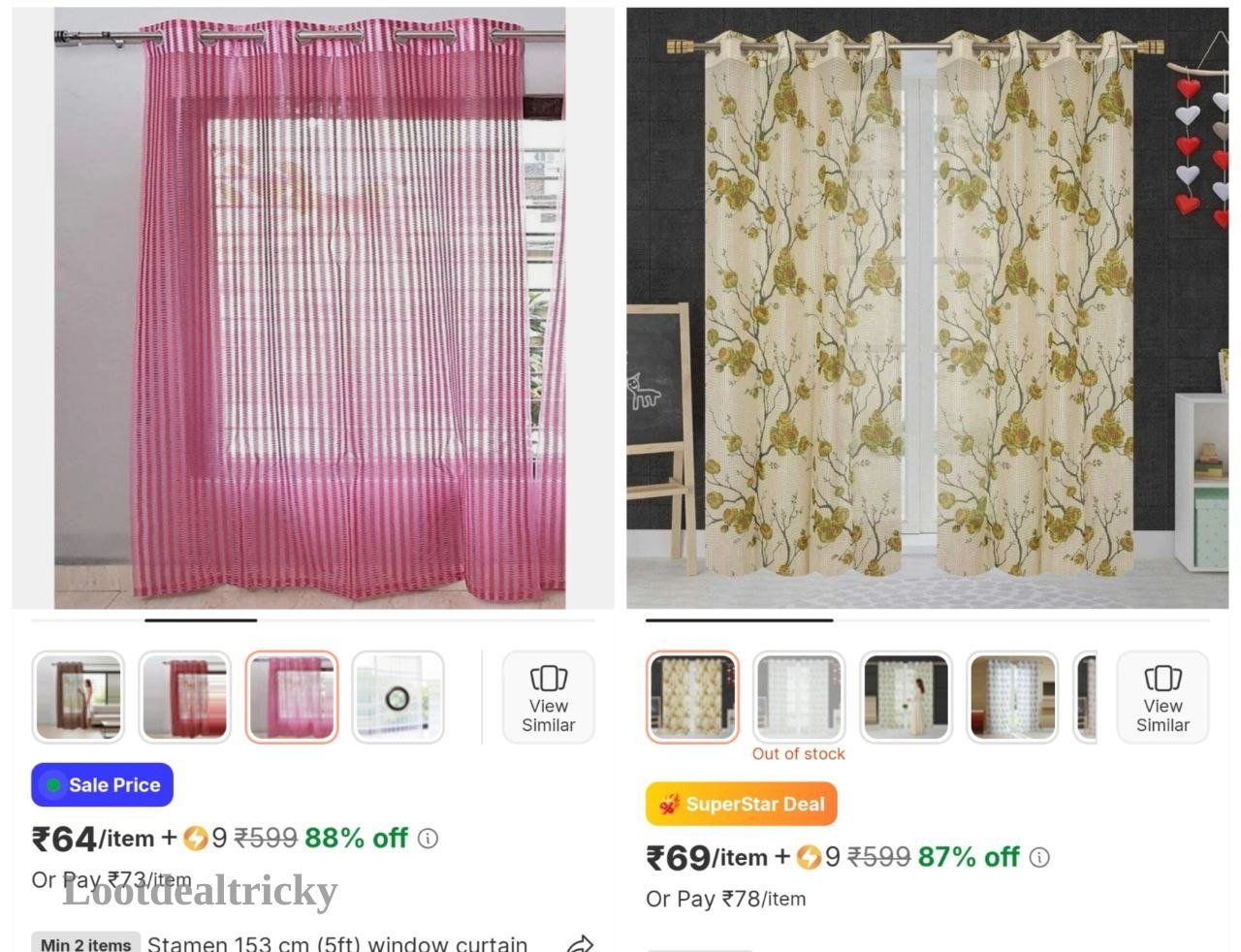 Loot Curtains 64 – Just ₹64 | Exclusive Sale Discount