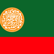 Rohingya Republic