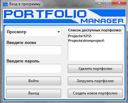 Скрин1