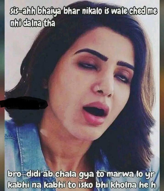 INCEST : Family Mein Pyar Romance or Sex