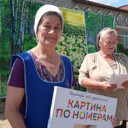 vd2efsb32-E