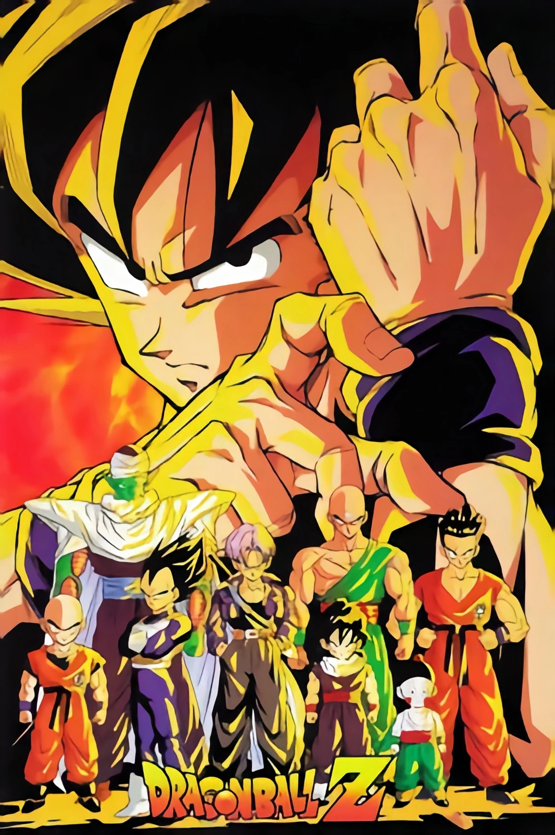 content-banner