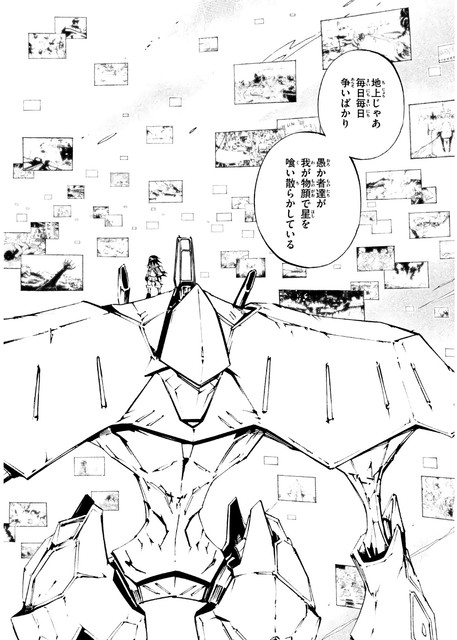 DLRAW-NET-0008