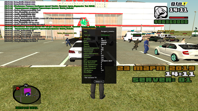 cr-mp-019.png