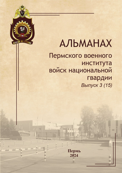 Tech-Journals.ru