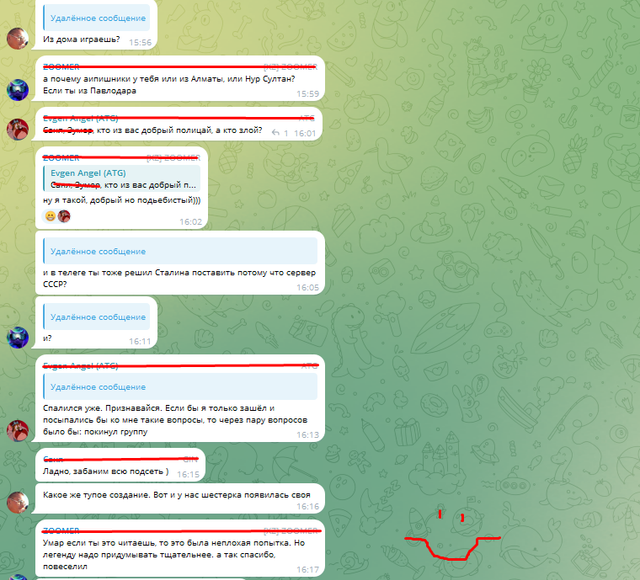 Screenshot-1