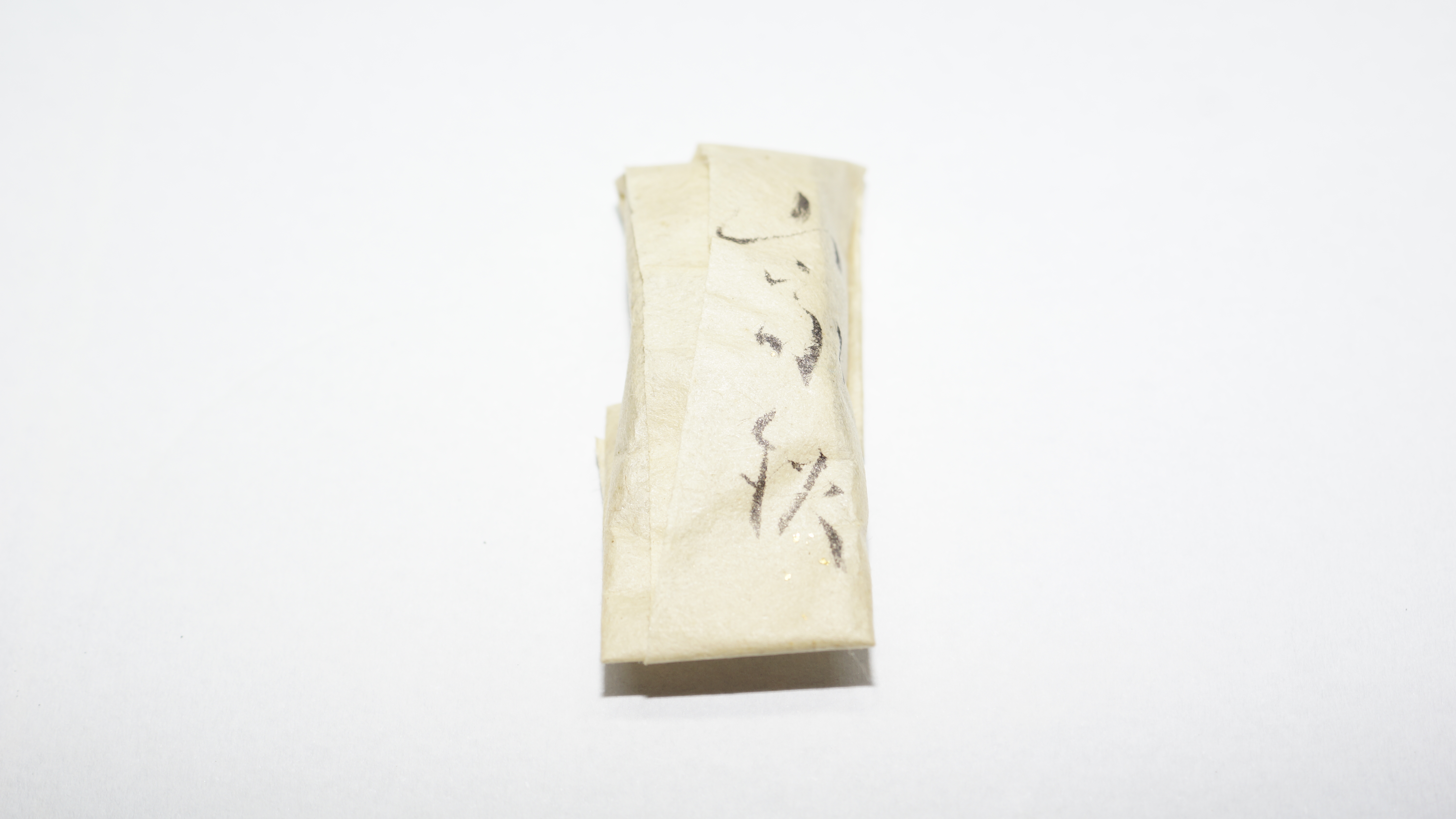 [Ouddict.com] Oud Wood