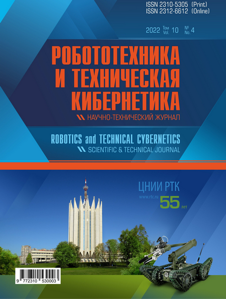 Tech-Journals.ru