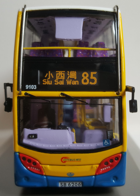 CM103 front.jpg