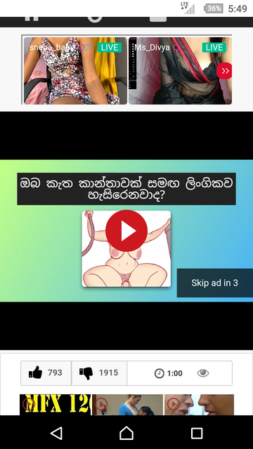 Screenshot-20230716-174907.png