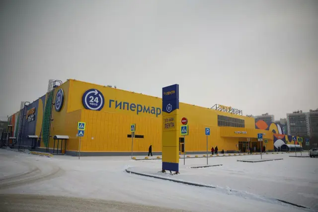 Lenta-Tomsk