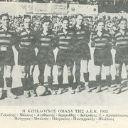1932