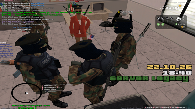 sa mp 098.png