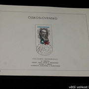 IMG-2310
