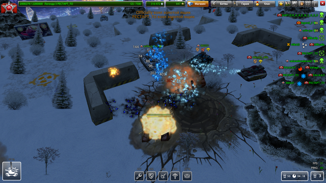 Screenshot-124.png