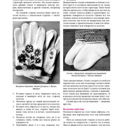 Page-00346