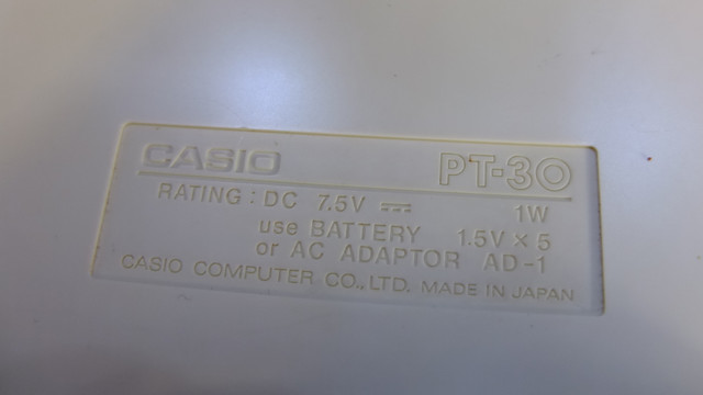 DSCF1745