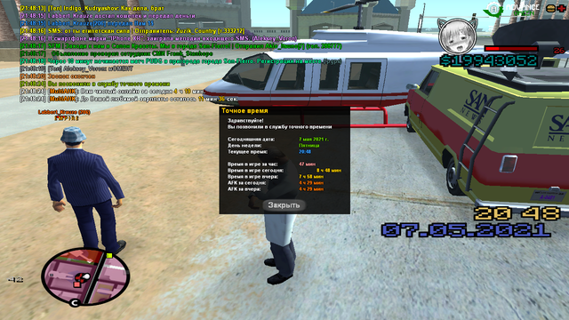 sa-mp-034.png