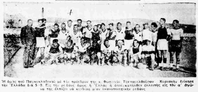 1939