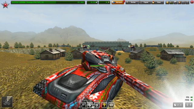 Screenshot-63.png
