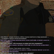 sfpdp5