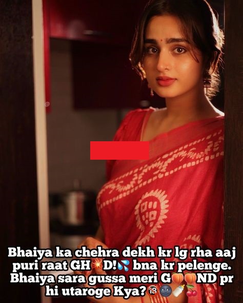 INCEST : Family Mein Pyar Romance or Sex