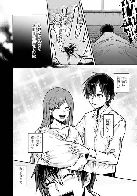 DLRAW-NET-006