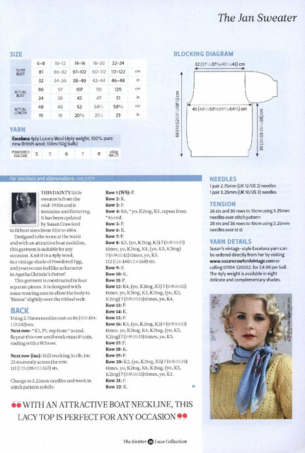 Lace-Coll-2012-17.jpg