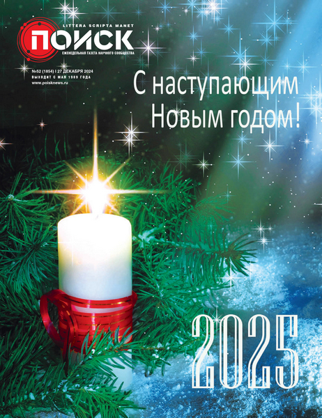 Tech-Journals.ru
