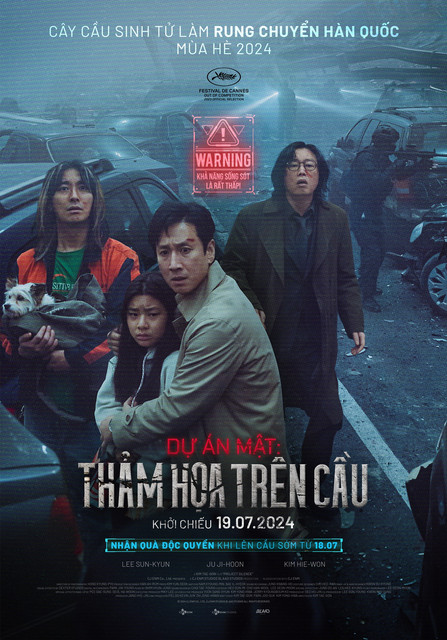 Main-Poster