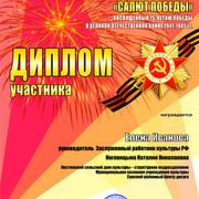 c-Mpcb-f-Cde-Q