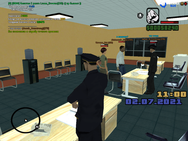 sa-mp-356.png