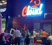 صورة Cloud Cafe
