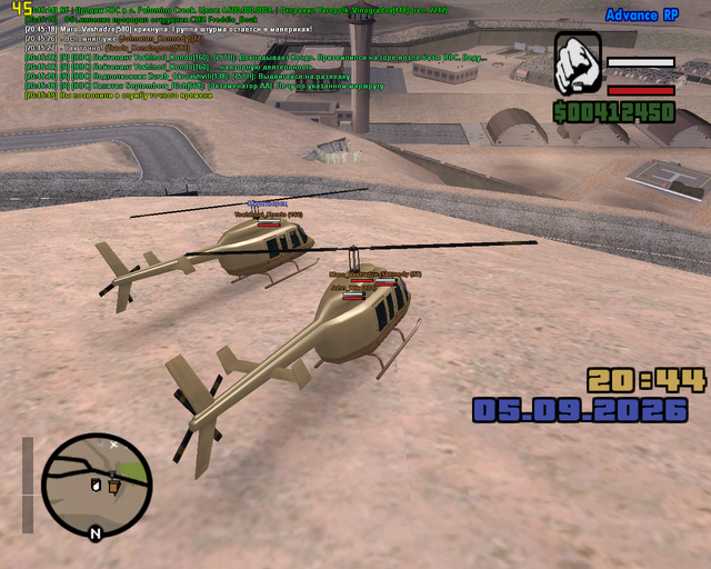 sa mp 031.png