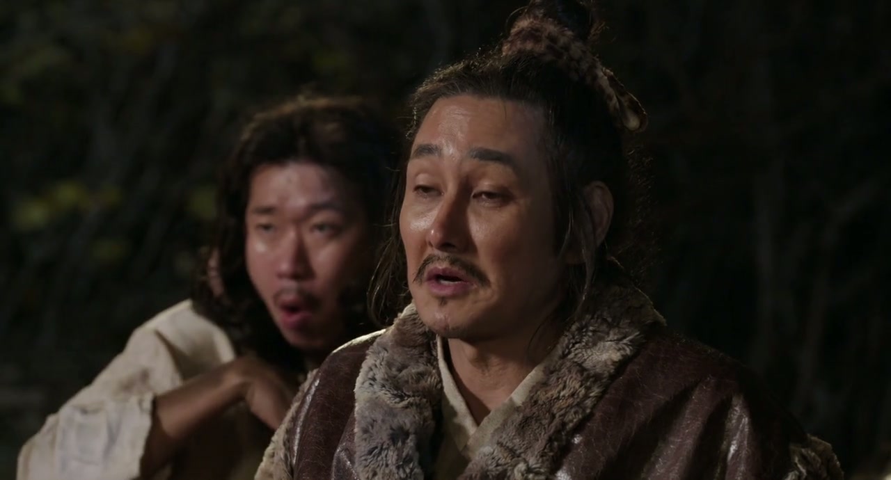 The Assassin Screenshot